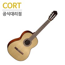 콜트 클래식기타 AC100 OP 입문용기타 AC-100