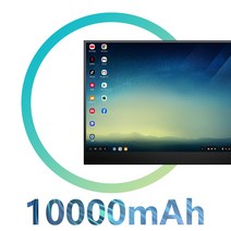 모니터 포터블 휴대용 15.6 FHD IPS 배터리 터치 무선 안드로이드 스마트 앱 스토어 구글 플레이 와이파이 블루투스 USB C HDMI 호환