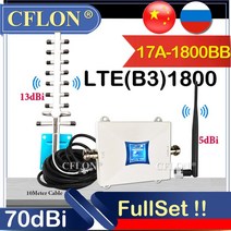 증폭기 4G 1800Mhz 핸드폰 셀룰러 부스터 LTE DCS B3 GSM 중계기 2G4G 신호, CN, 17A-1800BB
