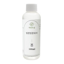 [자연의숲] 일랑일랑워터, 1병, 100ml