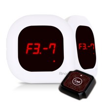 업소용호출벨8개와 탁상용 미니 수신기1대 세트상품 GST-200 GSR-300FND, GST-100(블랙)+GSR-300FND, 1세트