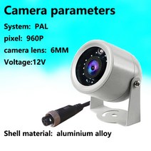 크레인 무선 모니터링 카메라 트럭 트롤리 AHD 디지털 720p960p1080P12V24V 차량 탑재, 02 960P_02 24V