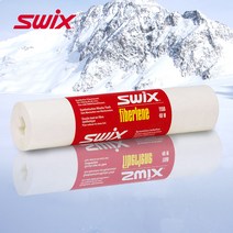 스노우보드 스키 왁싱 페이퍼 왁스 케어 관리 타월 롤 200M, (200m)