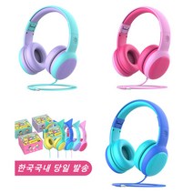 TUANTI 어린이 청력보호 헤드셋 유선 헤드폰 고양이 귀 어학용 음악감상 PC 노트북 휴대용, 핑크색상