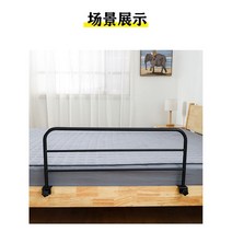 침대가드 범퍼가드 난간 안전바 저상형 낙상방지 칸막이 펜스 쿠션 아기 유아 가림막 높은, 1, 업그레이드 롱 가드(블랙)