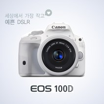 캐논 정품 EOS 100D+18-55mm 렌즈킷 16GB+여행용 가방 포함 k, 블랙