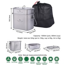 발열도시락 요리용 롱토치 캠핑 양념통 가정용 무한한 항해 2 in 1 티타늄 캔틴 컵 메스 키트 신장 교수형 냄비 뚜껑 앰프가있는 세트 핸들, ti2059c