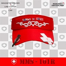 [몽크로스] MMS-101R 커터+홀더+선캡 세트 레드(Free), 단품