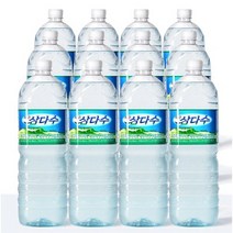 제주 삼다수 2L X 12개 한라산 천연암반수 안심제품, 24개