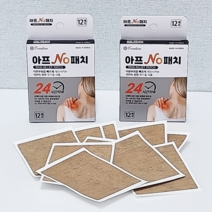 [크리션] 아프No 패치 케이스 당 12개입 통증 완화 개선 장시간 지속 효과 목 허리 무릎 다리 어깨결림 근육통 관절통 운동후 냄새 없음 빠른회복