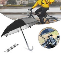 뉴카스토리 오토바이 휴대 전화용 미니 우산 폰 홀더 방수 자외선 차단 접이식 우산 외부용 선쉐이드, 블랙 타이4개