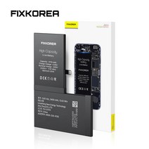 픽스코리아 아이폰배터리 정품 자가교체 배터리교체 표준용량 대용량 KC인증, 공구포함, 배터리용량:대용량, 아이폰6S플러스