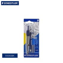제도판 STAEDTLER-전문가용 조정 가능 드로잉 서클 컴퍼스 학교 사무실 엔지니어링 문구 1 세트, [03] 55060BK