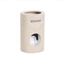 자동 치약짜개 치약디스펜서서 욕실소품, 베이지