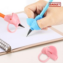 가제트 연필교정기 GPG1000 5단계 그립 글씨체교정, 핑크
