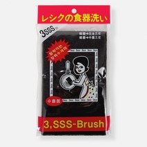 놋그릇 세척 수세미 유기그릇 스텐 냄비 연마수세미, 1개, 1개