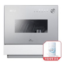 SK매직 트리플케어 식기세척기 DWA-19C1P 실버, 단품, 단품
