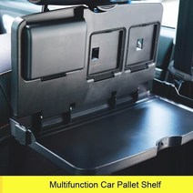 차량용테이블 노트북책상 car back seat desk car 식탁 car drink holder 뒷좌석 테이블 팔레트 대형 식탁 car computer desk, 없음