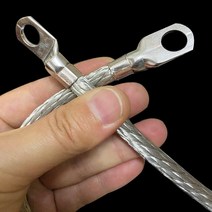 자동차접지선 마이너스 케이블 자동차 접지 와이어 배기 파이프 접지 리드 정적 와이어, 100cm, 50제곱미터