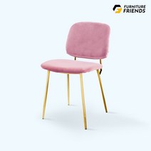 카페 인테리어 의자 디자인 벨벳 골드체어, 엘린_핑크_골드_HSG