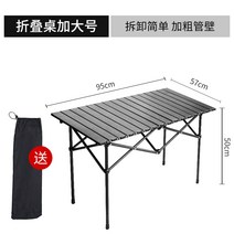 야외 접이식 낚시 의자 휴대용 의자 아트 스케치 홈 뒤 의자 포니 벤치 캠핑 장비, 무료 저장 가방과 함께 매우 길고 초대형 접이식