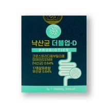 낙산균 유산균 분말 가루 프로바이오틱 프리바이오틱스 포스트바이오틱스 신바이오틱스 루테리 프락토올리고당 람노서스 가세리 플란타럼 퍼맨텀 스틱 효능 추천, 3박스, 30스틱