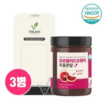 모로실 추출분말 모로실가루 식약처인증 해썹 이탈리아 모로실착즙 분말 C3G 블러드오렌지 모르실 고함량 NFC 착즙원액 농축액 시아니딘3 글루코시드 안토시아닌 효능 시칠리아 추천, Mor_asd3