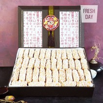 고창 삼경 고급 콩산자 한과선물세트, 1세트