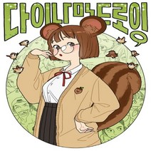 디지털북스 다이나믹 드로잉, 없음
