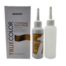 웰코스 뮤겐스 트루칼라 시스테인 1제2제 각100ml (1세트)