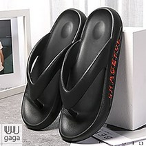 유유가가 남자여자 여름 플립플랍 통굽 쪼리