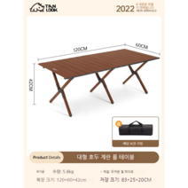 YAPOGI 아웃도어 접이식 의자 휴대용 피크닉 크밋 의자 초경량 낚시 캠핑용품 장비 의자 비치 테이블 의자