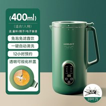 가정용 죽메이커 두유 제조기 두유기 이유식 두부, [400ml]