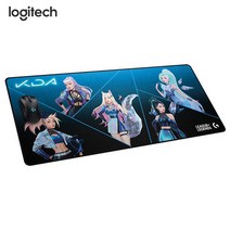 G840 XL 게이밍 마우스패드 장패드 KDA 한정판 정품, logitech G840 XL, 1개