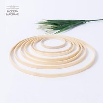 마크라메 재료 대나무링 17cm 20cm 23cm 26cm