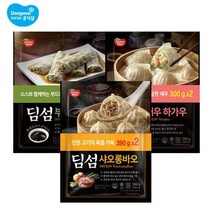 동원에프앤비 동원 딤섬 샤오롱바오 6봉/새우하가우외 31892944 219777, 2.샤오롱바오 390g x 6봉