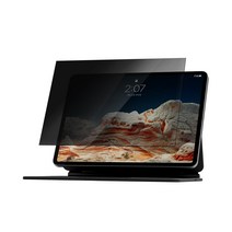직딩연구소 아이패드 사생활보호 저반사 비산방지 강화유리 액정보호필름 1P, iPad Pro 12형(12.9