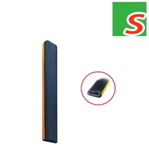 안전몰 HK/H빔코너보호대, H빔코너보호대 15T