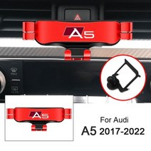 자동차 휴대폰 홀더 에어 벤트 마운트 스탠드 GPS 중력 내비게이션 브래킷 아우디 A5 2008-2016 2017-2022 액세서리, NEW Red For A5