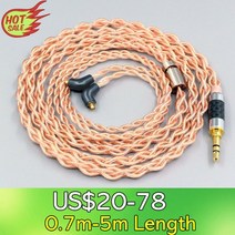 호환 AUX 케이블 젠더 Etymotic ER4SR ER4XR ER3XR ER3SE ER2XR ER2SE LN008099 용 4 코어 1.7mm Litz HiFi-OFC 이어폰 꼰, 3.5mm 3 pole_2m