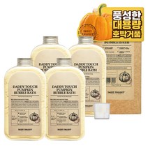대디프로젝트 대디 터치 펌킨 버블바스 대용량 입욕제, 400g, 4개