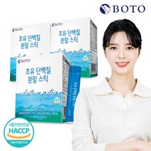 보뚜 초유 단백질 분말 스틱 30포, 3박스