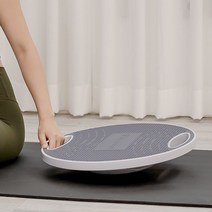 마이솔 홈트레이닝 스트레칭 밸런스보드, 엠버 그레이