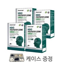 엔젯오리진 하이큐 뇌영양제 포스파티딜세린 식약청인증 징코 영양제 기억력 인지력 개선 포스타딜세린, BestHealth - 30캡슐 X 4개