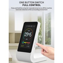 공기질 먼지 측정기 미세먼지 CO2 검출기 대기 오염 감지기 이산화탄소 모니터 미터 테스터 센서 온도 습도 반도체 휴대용, CN, 한개옵션1