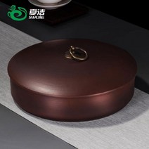 차통 다도 다구 보이차 보관함 자사차통 케이스 보관통 차합 항아리, 장작불 차 케이크 주석 - 단색 - 1겹