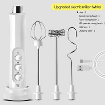 USB 전기 우유 Frother 3 속도 커피 우유 카푸치노 거품 계란 털다 핸드 헬드 핫 초콜릿 음료 믹서 교반 도구, 01 white, 01