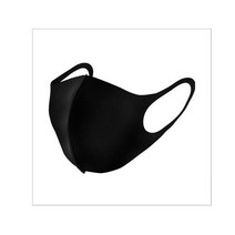 JOYVON 빨아쓰는 부드러운 3D 귀 편한 숨쉬기 쉬운 폴리 신소재 마스크, A-1, 7개입