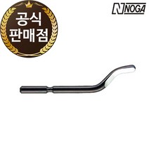 노가 리머날 BS1010 이바리제거날 낱개