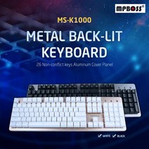 로지텍키보드 JUW6A2A61 엘지키보드 게이밍키보드/MS-K1000/LED/24멀티키/ 삼성키보드 HP키보드, 본상품선택, 본상품선택